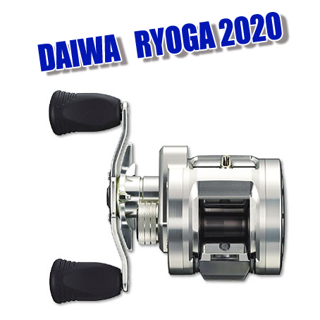 安心発送 ダイワ リョウガ C1012PE-HW DAIWA RYOGA 美品 livre