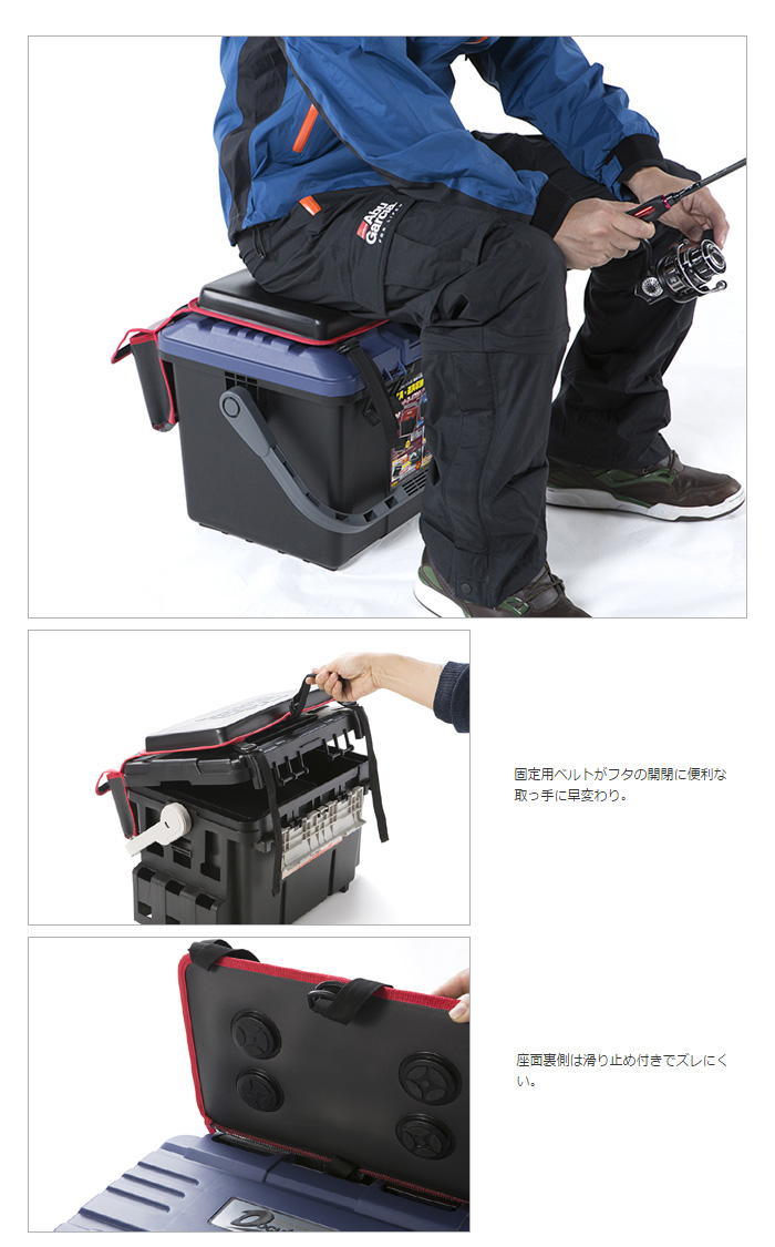 アブ タックルボックスクッションシート Abu Tackle Box Cushion Seat バス ソルトのルアーフィッシング通販ショップ Backlash バックラッシュ Japanese Fishing Tackle ルアー 釣具通販