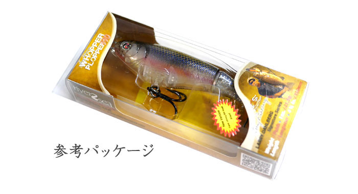 リバー2シー ホッパープロッパー 110 River2Sea WhopperPlopper -  【バス＆ソルトのルアーフィッシング通販ショップ】BackLash／バックラッシュ｜Japanese fishing tackle｜ルアー/釣具通販