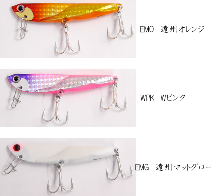 ジャクソン 飛び過ぎダニエル 40g 1091カラー Jackson Daniel バス ソルトのルアーフィッシング通販ショップ Backlash バックラッシュ Japanese Fishing Tackle ルアー 釣具通販