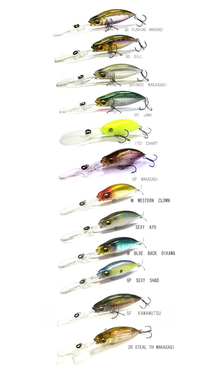 メガバス スピンドライブ58 フローティング Megabass Spindrive58 バス ソルトのルアーフィッシング通販ショップ Backlash バックラッシュ Japanese Fishing Tackle ルアー 釣具通販