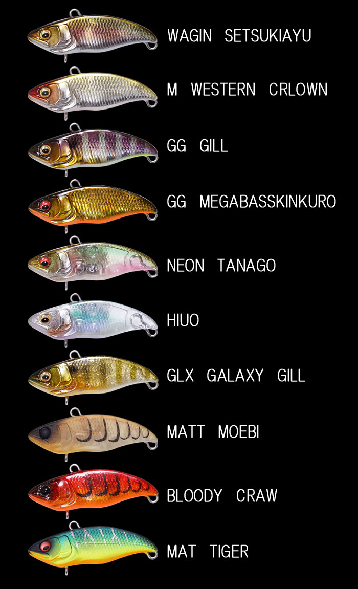 メガバス バイブレーションエックス ナノ Megabass Vivration X Nano バス ソルトのルアーフィッシング通販ショップ Backlash バックラッシュ Japanese Fishing Tackle ルアー 釣具通販