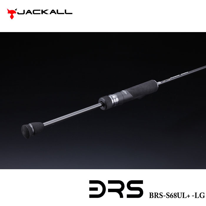 ジャッカル ビーアールエス BRS-S68UL+LG JACKALL BRS - 【バス