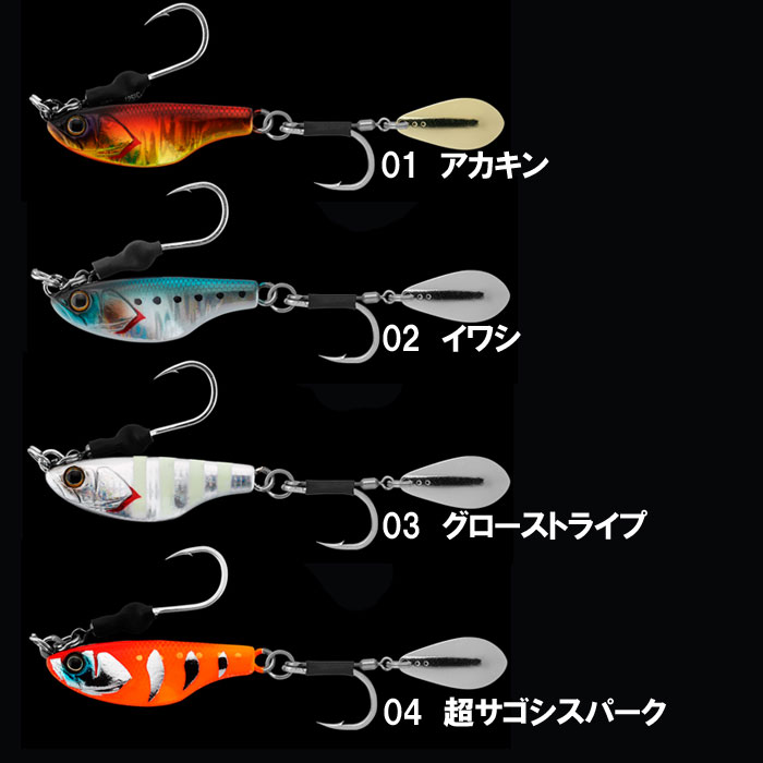 ジャッカル ビッグバッカー バイトビーンズ30g BIGBACKER BITEBEANS 30g JACKALL