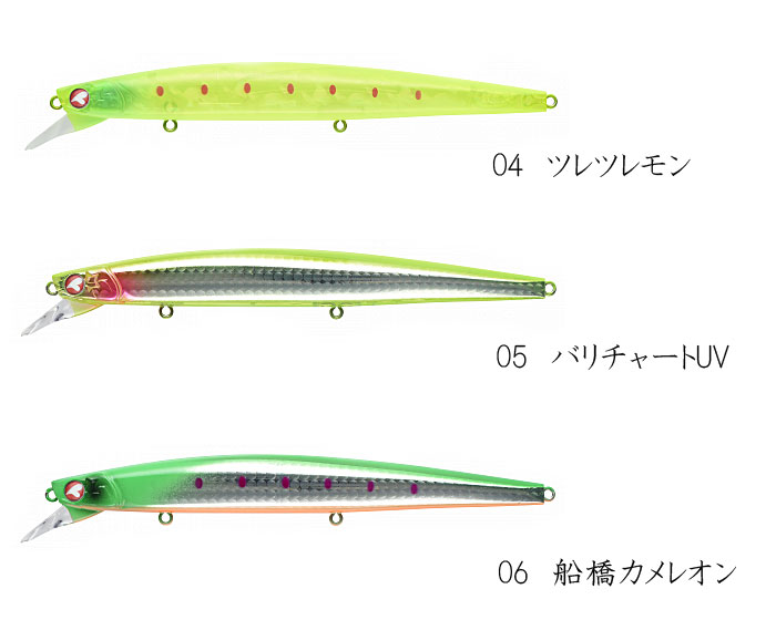 ブローウィン140j