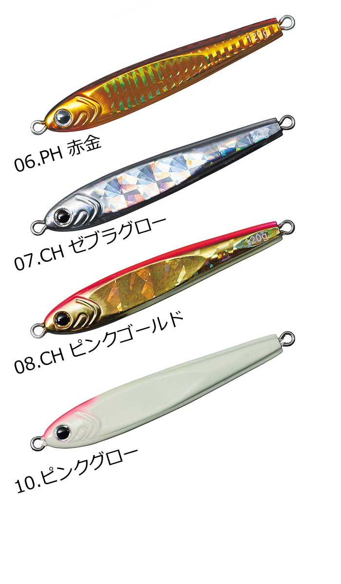 ダイワ ソルティガ Tgベイト 100g メタルジグ バス ソルトのルアーフィッシング通販ショップ Backlash バックラッシュ Japanese Fishing Tackle ルアー 釣具通販