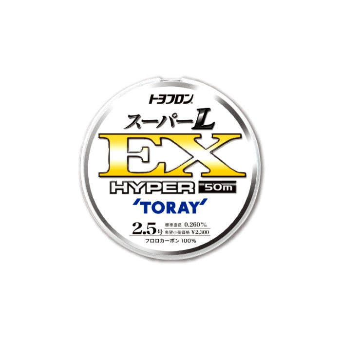 東レ トヨフロン スーパーl Ex ハイパー 0 8号 Toray バス ソルトのルアーフィッシング通販ショップ Backlash バックラッシュ Japanese Fishing Tackle ルアー 釣具通販