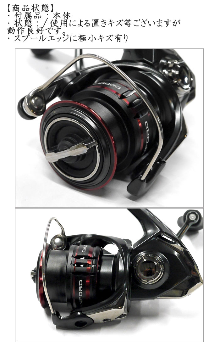 中古品 シマノ ヴァンフォード C2500shg Shimano Vanford バス ソルトのルアーフィッシング通販ショップ Backlash バックラッシュ Japanese Fishing Tackle ルアー 釣具通販