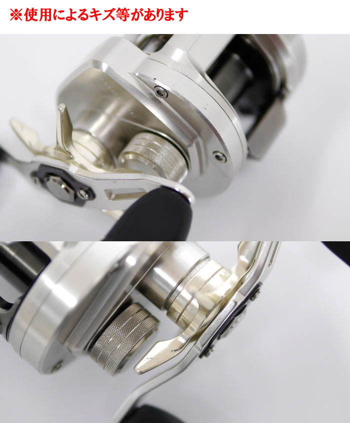 中古品 Used ダイワ リョウガ hl 左巻き Daiwa Southwestne Com