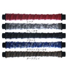 ウィンコーポレーション　ロッドラップテープ　グリップ用凸凹形状ラバーテープ　2.5cm幅　【SOW06-25CTR】　Winn　Rod Wrap Tape