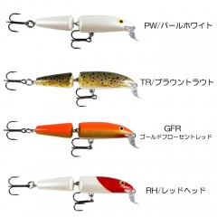 【全14色】ラパラ　カウントダウンジョインテッドミノー　CDJ9　RaPaLa