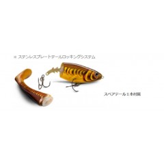 ラパラ　エックスラップピート　XRPT14　RaPaLa　X-RAP PETO　