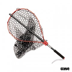 Rapala Silicone net M size RSRSN-M