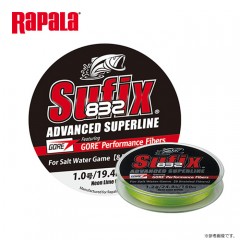 Rapala Sufix 832 Advanced Super Line PE Line (No.1.0)