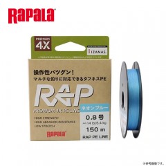 ☆ラパラ　ラップラインPE ネオンブルー 150m （0.6号/0.8号/1.0号/1.2号/1.5号）　RAPALA RAP