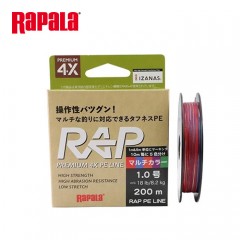 ☆ラパラ　ラップラインPEマルチカラー 200m （0.6号/0.8号/1.0号/1.2号/1.5号）　RAPALA