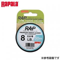 ラパラ　ラップライン　プレミアム　ショックリーダー　5.0-6.0号　25m　RAPALA RAP LINE 