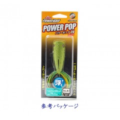 【在庫限り35%OFF】バークレイ　パワーポップ　70　【2】　Berkley　POWER POP