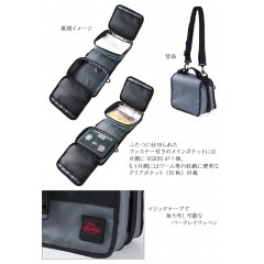 バークレイ　ベイトオーガナイザー　Berkley　Bait Organizer　