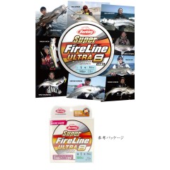 バークレイ　スーパーファイヤーライン　ウルトラ8　300m　Berkley　Super Filreline Ultra8　