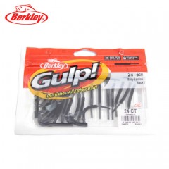 【限定復刻カラー】バークレイ　ガルプ　ベビーサーディン　2inch　Berkley Gulp! Baby Sardine　