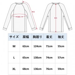 アブ ガルシア　ミスABU　LSビッグ Tシャツ　Abu Garcia　