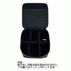 Abu　 Tackle protective case