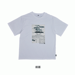 Abu Bug Off Hi-Lo Graphic T White L