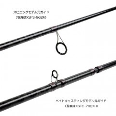 Abu Garcia Crossfield XSFS-5102ULS