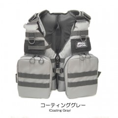 Abu Garcia System game vest