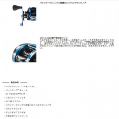 アブ　 BLUEMAX　　Abu Garcia