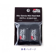 【メール便可】　アブ　ネオプレン　ミニロッドベルト　Abu　Mini Rod Belt