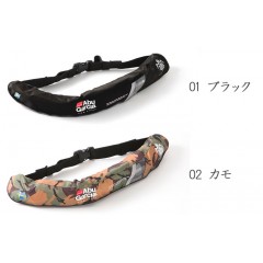 アブガルシア　インフレータブルベルト　自動膨張式【桜マーク　Aタイプ】　Abu Garcia　Inflatable Belt　