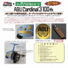 Abu x Disprout Cardinal 3 100th Anniversary Model Abu DAYSPROUT