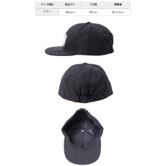 アブ ガルシア　ベルク ロパッチキャップ　Abu Garcia　Velcro Patch Cap　