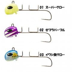 アブ　タチテン船　40号 　Abu Garcia　TachitenFune　