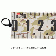 アブ Abu フィッシングメジャーワイド MCF