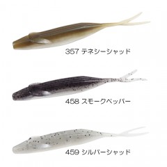 ZBC　 Winged Fluke 5inch