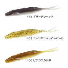 ZBC　 Winged Fluke 5inch