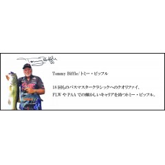 River2Sea/リバー２シー　Tommy Biffle's Junkyard Jig /トミービッフルズ ジャンクヤードジグ