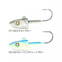 Nishinel Lure Works Smelt Head CG Color 5/8oz