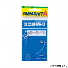 YAMARIA YAMASHITA  Mini Yoritori 1.2mm-1.5mm