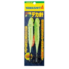 YAMARIA YAMASHITA Feed-wrapped tailor big needle MO