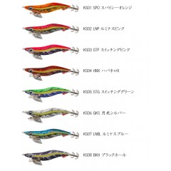 ヤマシタ　ヤマリア　エギ王K　黒潮スペシャル　3.5号　YAMASHITA　