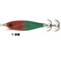 YAMARIA YAMASHITA  Horizontal dropper 70 F/red green