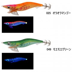 ヤマシタ　ヤマリア　エギ王Kケイムラ　3.5号　YAMASHITA　