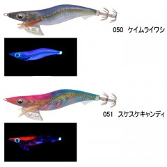 ヤマシタ　ヤマリア　エギ王Kケイムラ　3.5号　YAMASHITA　