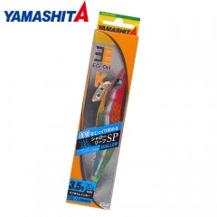 ヤマシタ　ヤマリア　エギ王 K　シャローリーフSP　3.5号　スーパーシャロー　YAMASHITA　