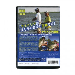 【DVD】つり人社　ライトリグ講座/青木大介・江口俊介