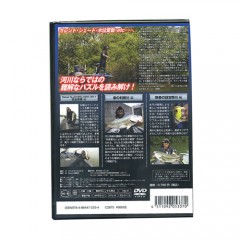 【取り寄せ商品】【DVD】つり人社　モメンタム/菊元俊文